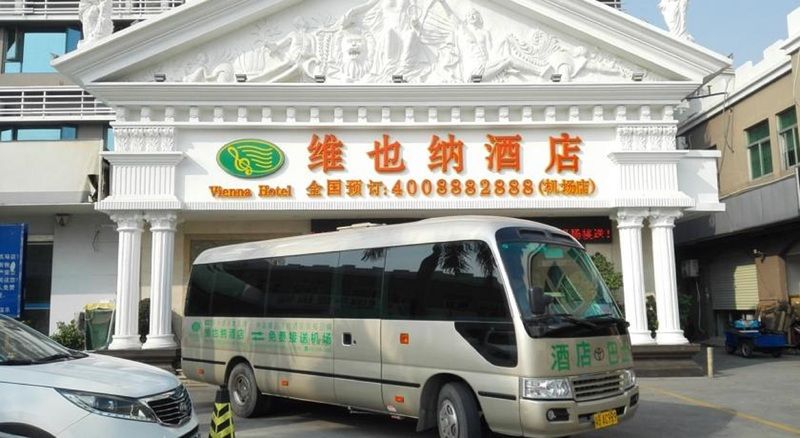 Vienna Hotel Guangzhou Airport 2 Exterior photo